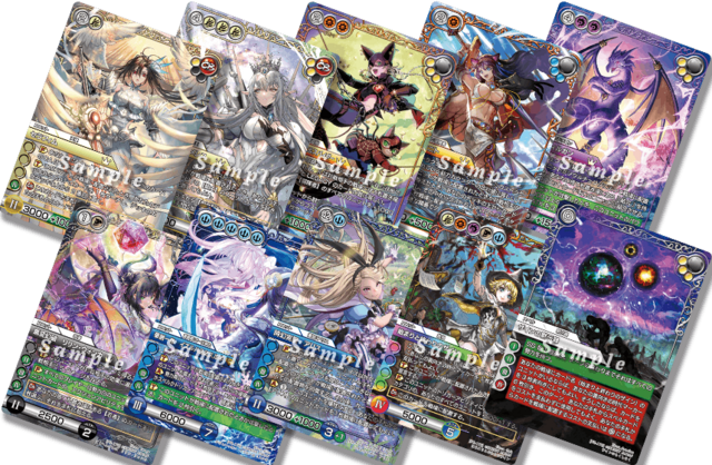 ラストクロニクルインフィニティ プレミアム premium edition