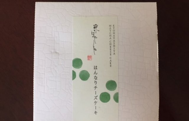 full 89843ced 78b7 457a 8138 087d4705562a