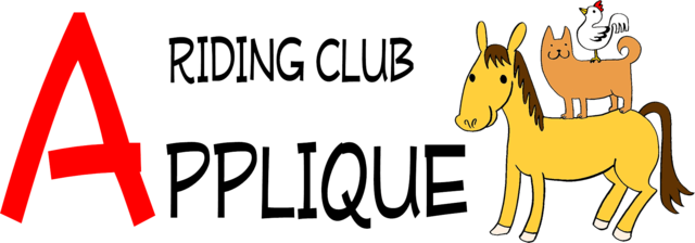 コロナに負けない 乗馬クラブで働く馬たちの生活を守る支援を Antenna アンテナ