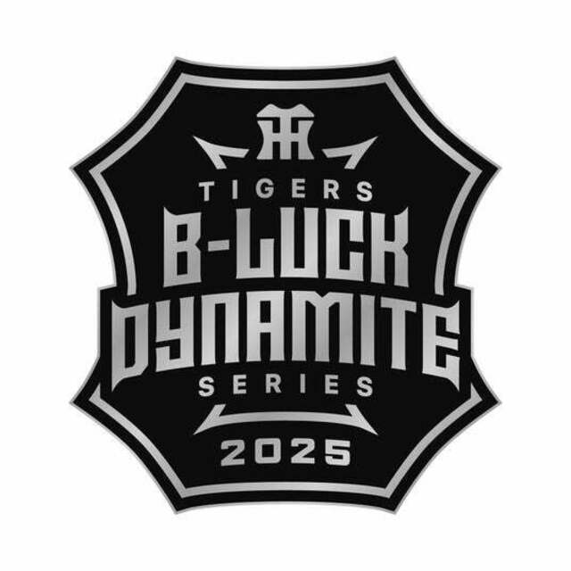 阪神タイガースB-LUCK DYNAMITE 近本 L 阪神タイガースB-LUCK DYNAMITE 近本 L 阪神タイガース90周年