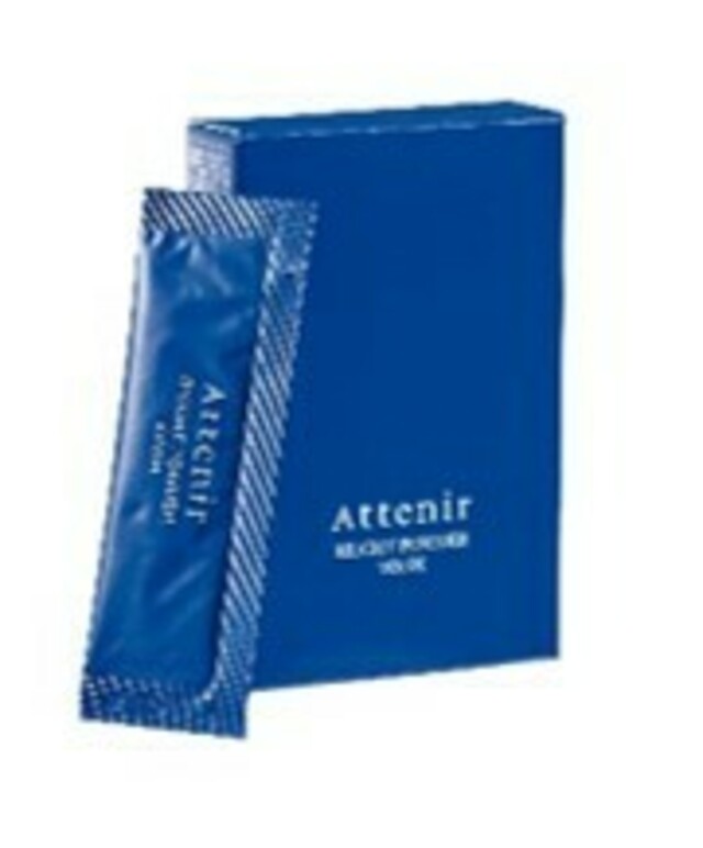 激安価格の Attenir アテニア 2023サマーコフレ ブライトインセプションコフレ 数量限定発売 正規品 2023年6月15日発売 