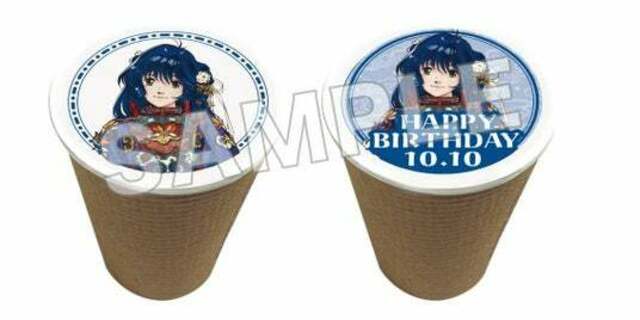 シェリル Tシャツ グリーティングショップ 特典 ブロマイド マクロス 万博 a シェリル オリジナルサイン入りTシャツ グリーティングショップ