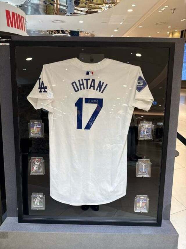 大谷翔平選手の直筆サイン入り実使用ユニフォームも展示 6月3日(水