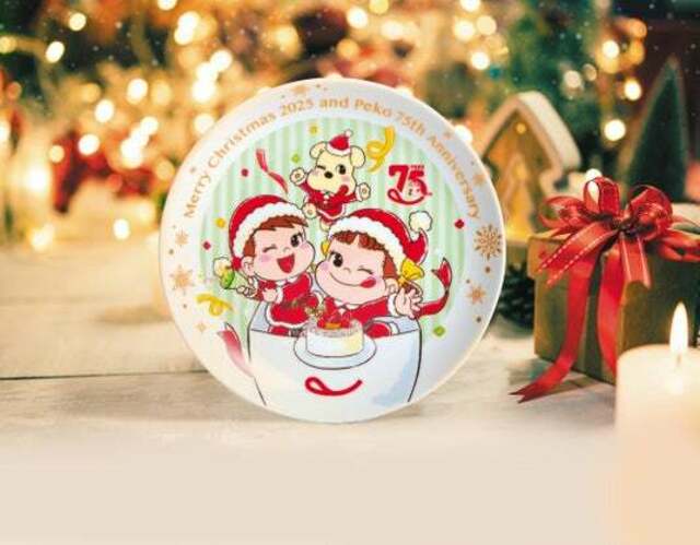 値下げMan不二家当選品時計おまけ付（特大アパマンショップタペストリー） 平日だからこそ、ちゃんと特別。”「FUJIYA×Snow Manオリジナル