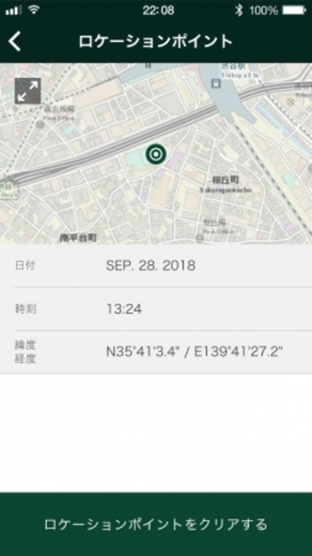 full 9b62dcfa 9e4e 4b50 8814 f55975baba30
