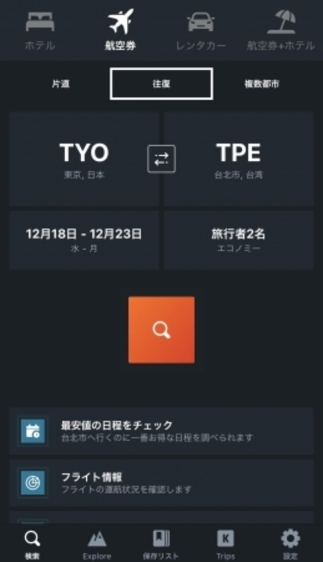 full 9b6b8a57 01e3 4818 9c19 52d7b8025fe1