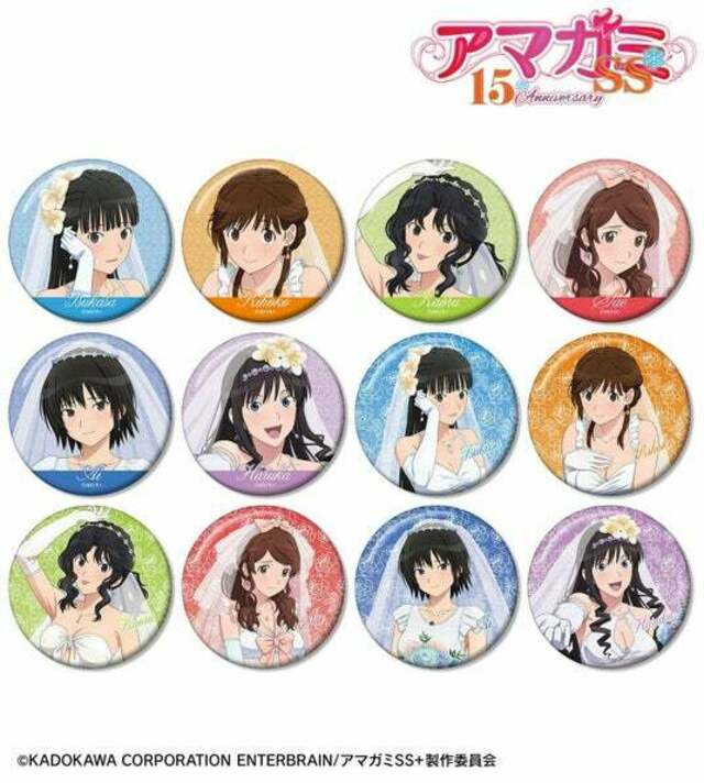 アマガミ トレーディングカード アマガミSS カード アマガミ トレーディングカード アマガミSS カード - メルカリ