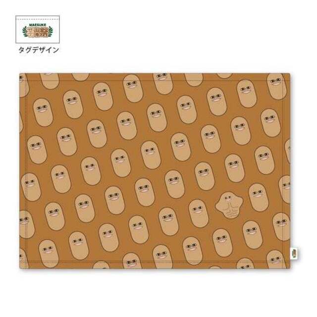 マエスケ 激レア 缶スケ 缶バッジ 金スケ 金バッジ マエスケ