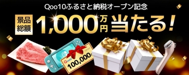 full a29b97ff 3720 47d7 9645 ff58fbc22c87