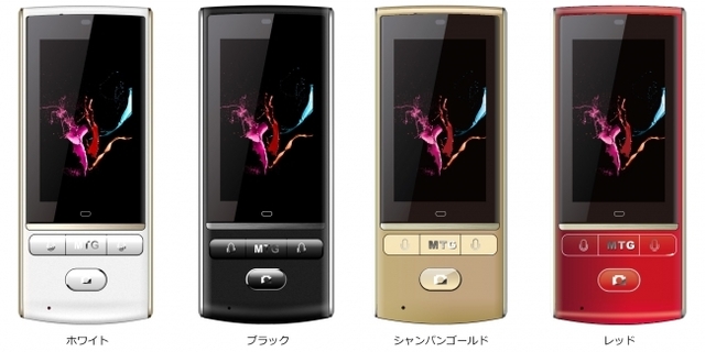 full a2fb45e8 a255 48b1 8213 9234726259c3
