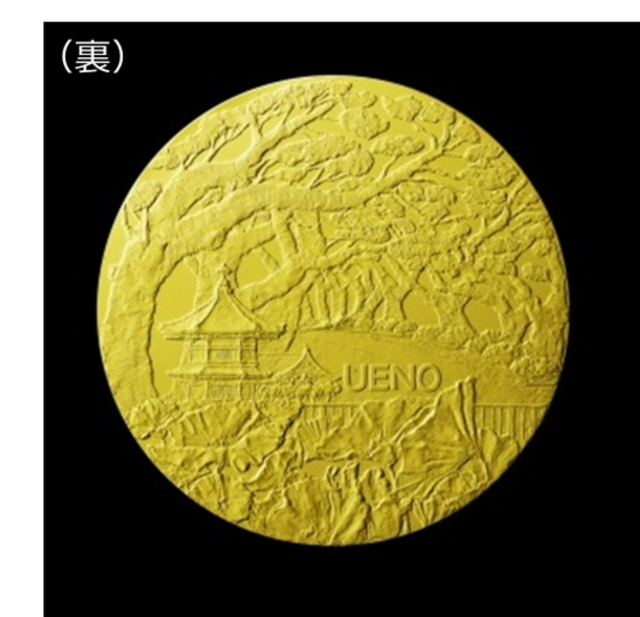 双子パンダメダルも 出品総額１０億円以上の金製品が大集結 金の祭典 Antenna アンテナ