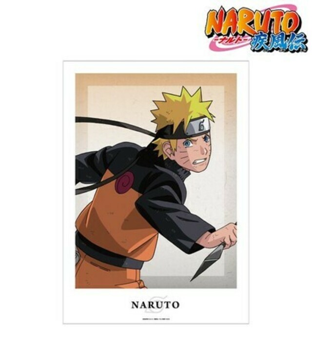 ファッション小物・ストライプストール・ストール・縞模様 NARUTO