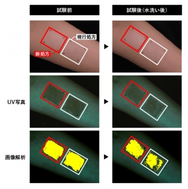 full aa74340f 981c 4d33 a884 3cb80408102a