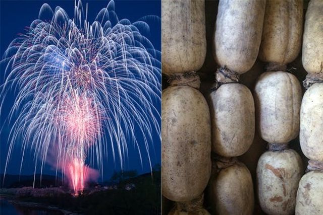 ポップにはじける地元愛 中学生の想いを形に Made In Daiwa Antenna アンテナ