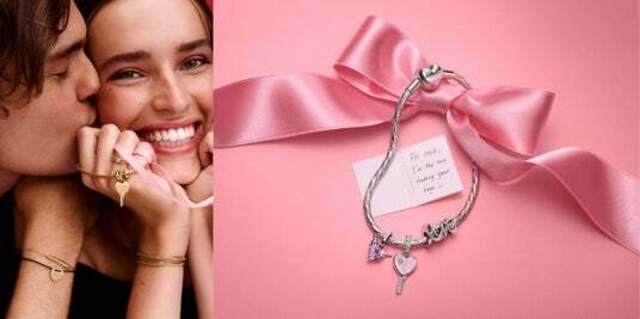 パンドラ、2026年バレンタインに向けた新キャンペーン「UNLOCK LOVE