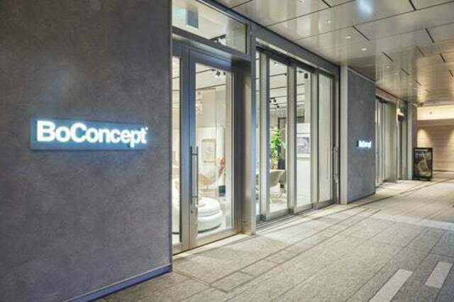 世界65カ国で300店舗以上を展開する北欧デンマーク発のインテリア