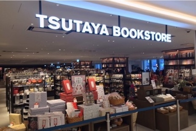 12月15日 木 丸ビルにオープン Tsutaya Bookstore Marunouchi にて濃密洗顔ブラシ リッチホイップブラシshinka 販売開始 Antenna アンテナ