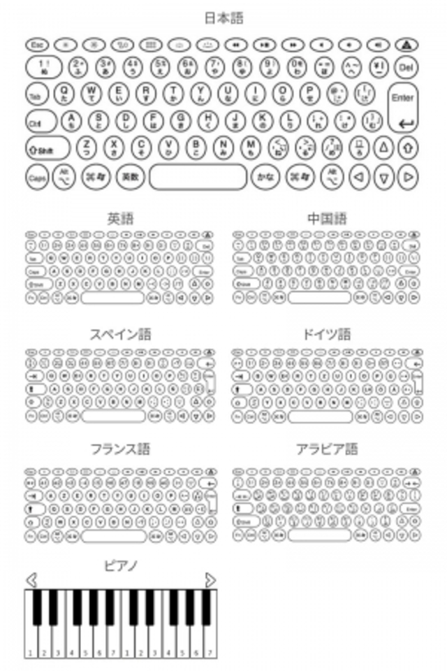 full bf31b976 7cc5 4022 b8bc df8f211bdccc