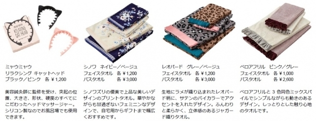 full c27db231 b062 48e5 b04b b0b566f00b20