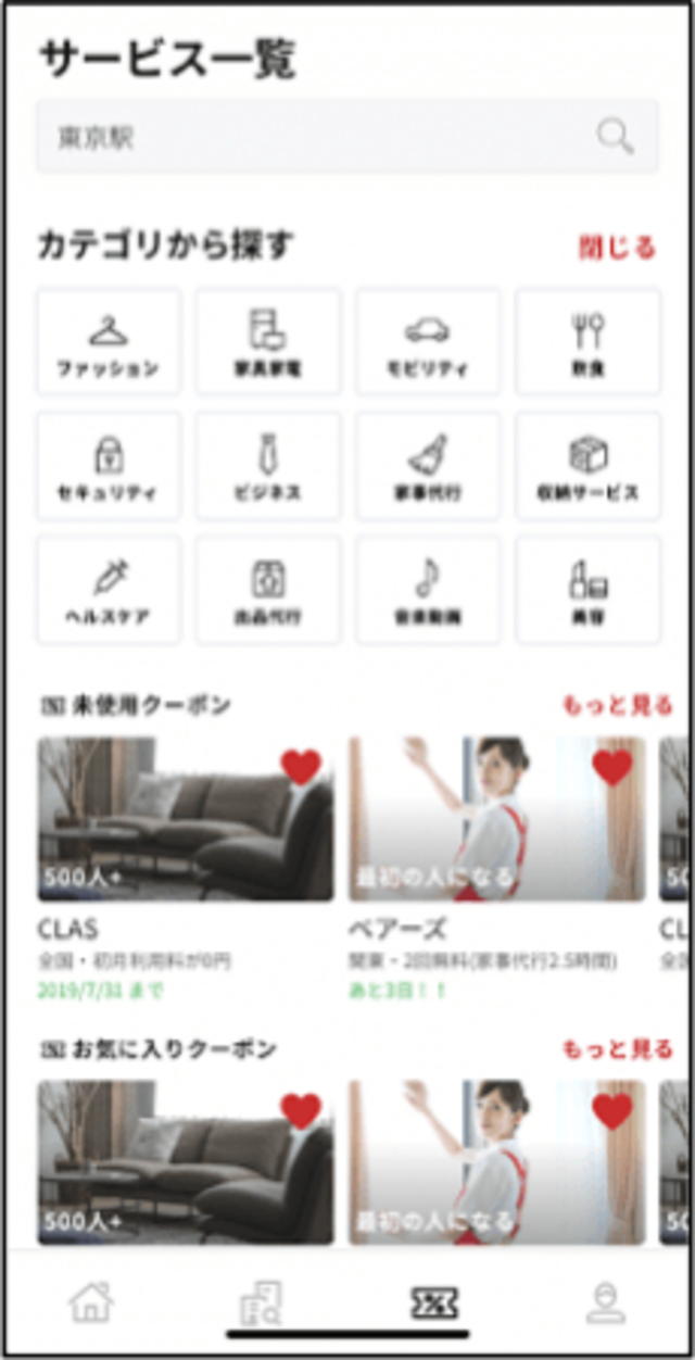 full c402a0f3 3a58 455d b2fb 68be300e4a86
