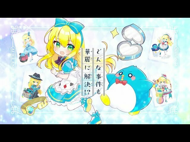 岩崎書店 少年少女ジュニア向け推理 名探偵・なぞをとく 初版 岩崎書店 少年少女ジュニア向け推理 名探偵・なぞをとく 初版