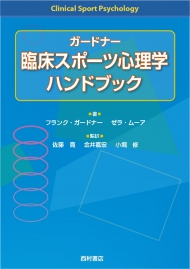 full c5878ff1 818a 465a b0e2 5b0512245d51