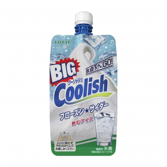 full c58c7272 5efa 492f b7fd 2b1ce13c956b
