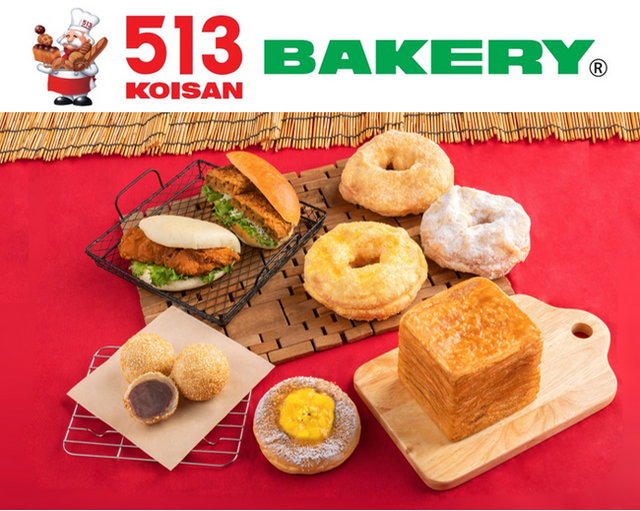 513BAKERY】8月1日(火)より、「台湾フェア」を開催！台湾の定番おやつ