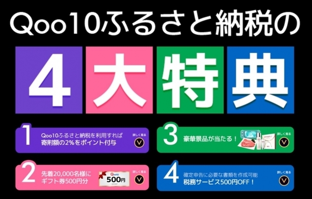 full c82f1be7 c90e 4602 b4a7 5ae73655e6ed