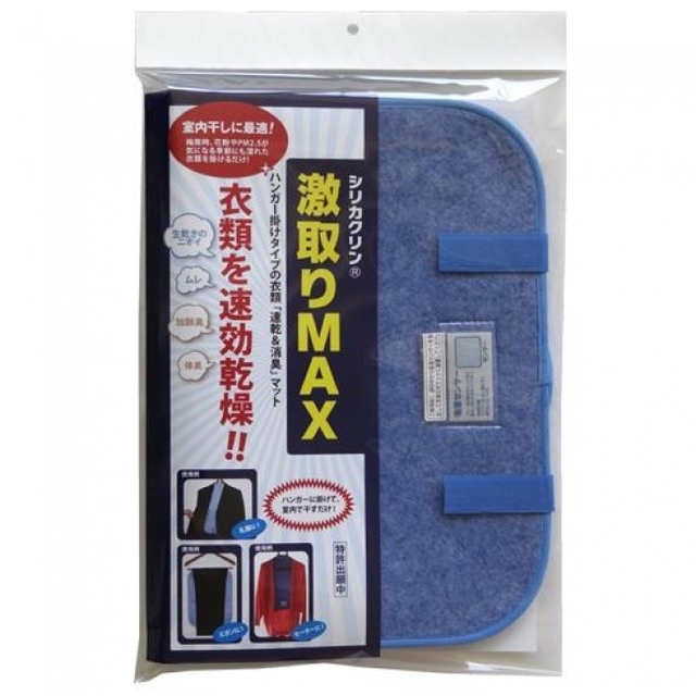full cd110ebf 9887 43cc adde db3556a03fe9