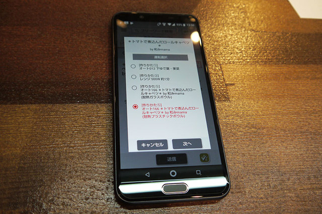 full d2c6218e 8a46 4302 968c 08f096f921e5