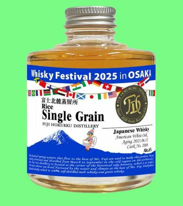 イベントロゴ付き限定オリジナル商品を各ブースで販売