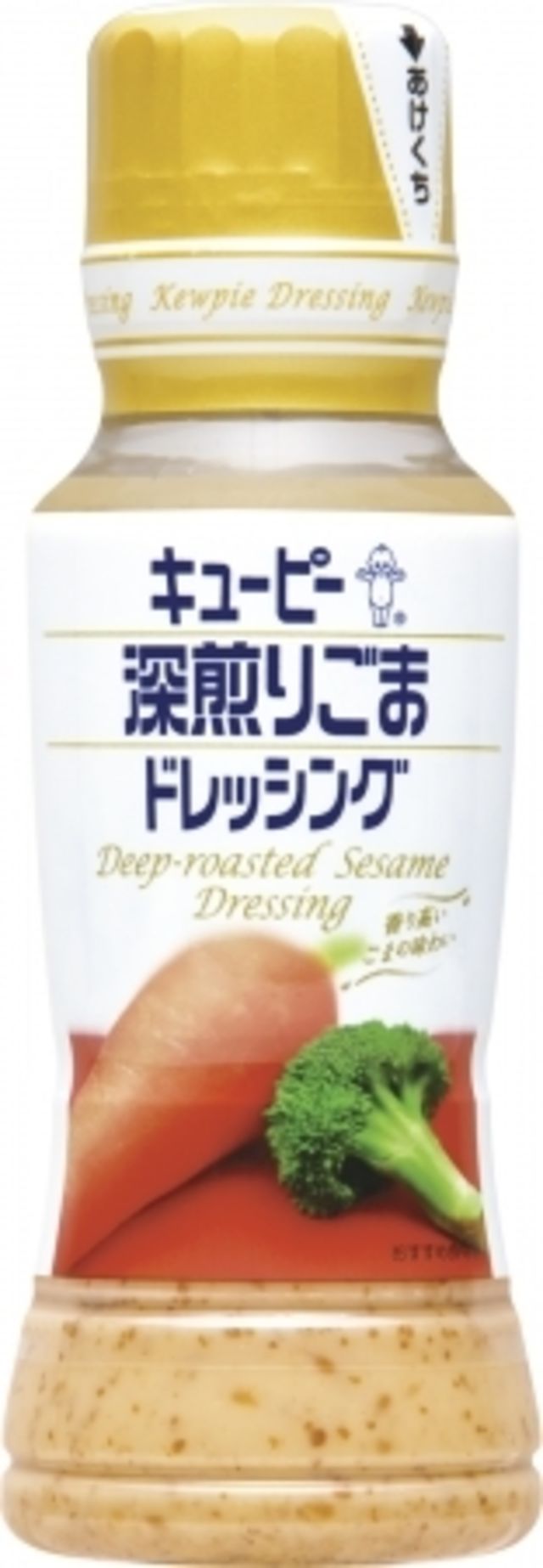 18年間連続ドレッシング国内シェア1位 深煎りごまドレッシング は今年で発売２０周年を迎えました Antenna アンテナ