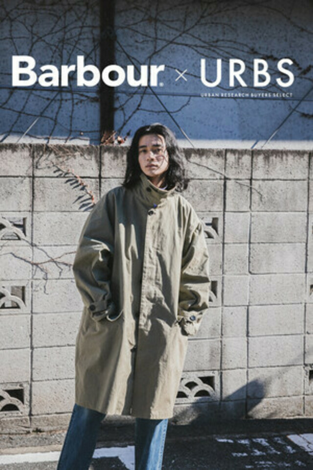 Barbour×URBS」 “大人な逸品”OS3/4コートが発売 | antenna*[アンテナ]