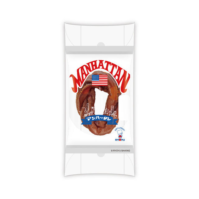 リョーユーパン ヴィレッジヴァンガード Antenna アンテナ