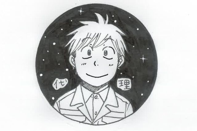 長野県から夢を宇宙へ やなのうなぎ観光荘が高校生と一緒に宇宙に挑戦します Antenna アンテナ