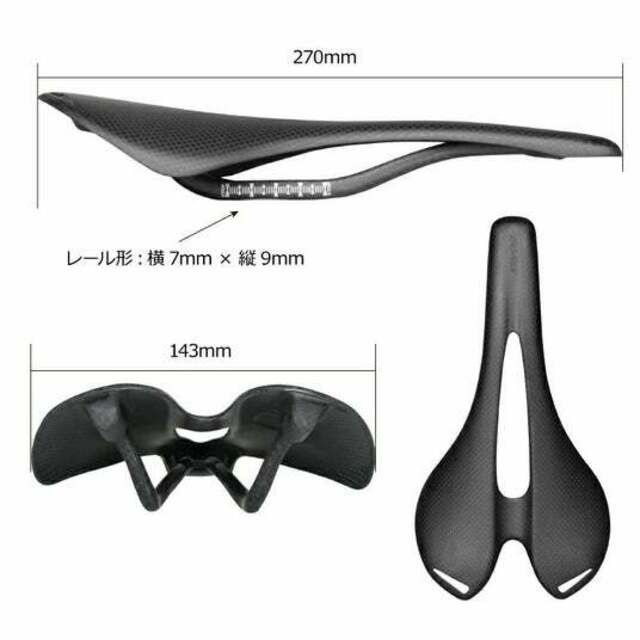 新商品】自転車パーツブランド「GORIX」から、フルカーボン