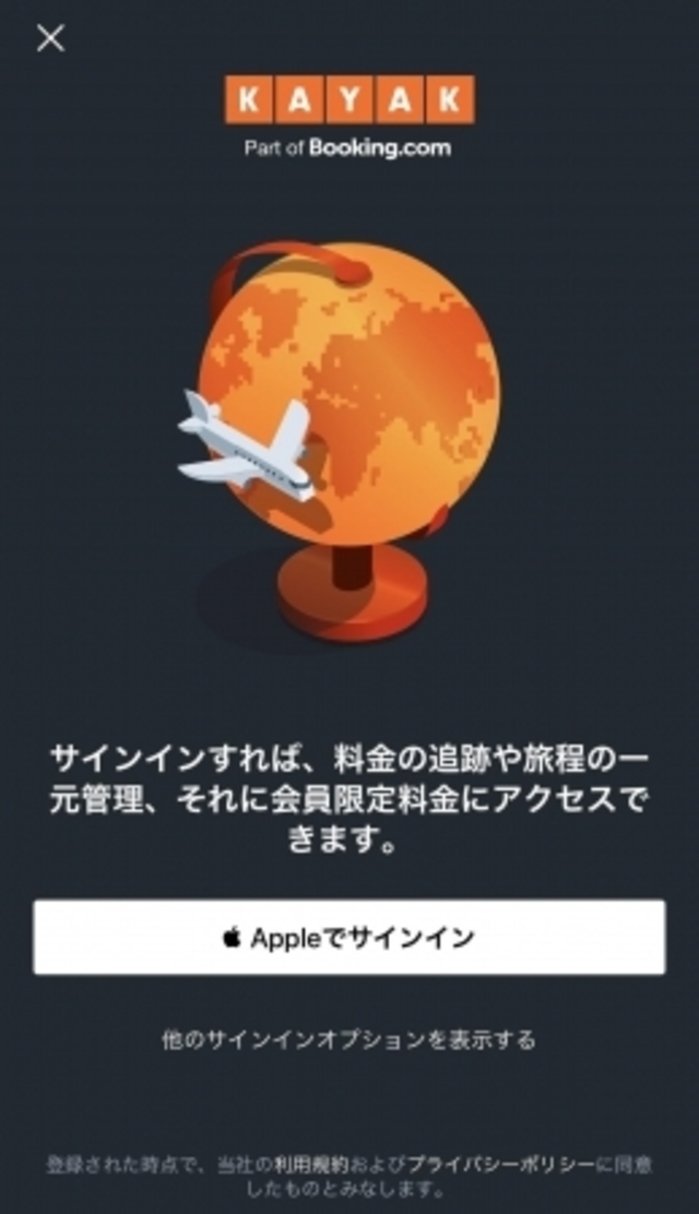 full e2e18249 d58e 4fd0 a977 8cdbd63e5cf6
