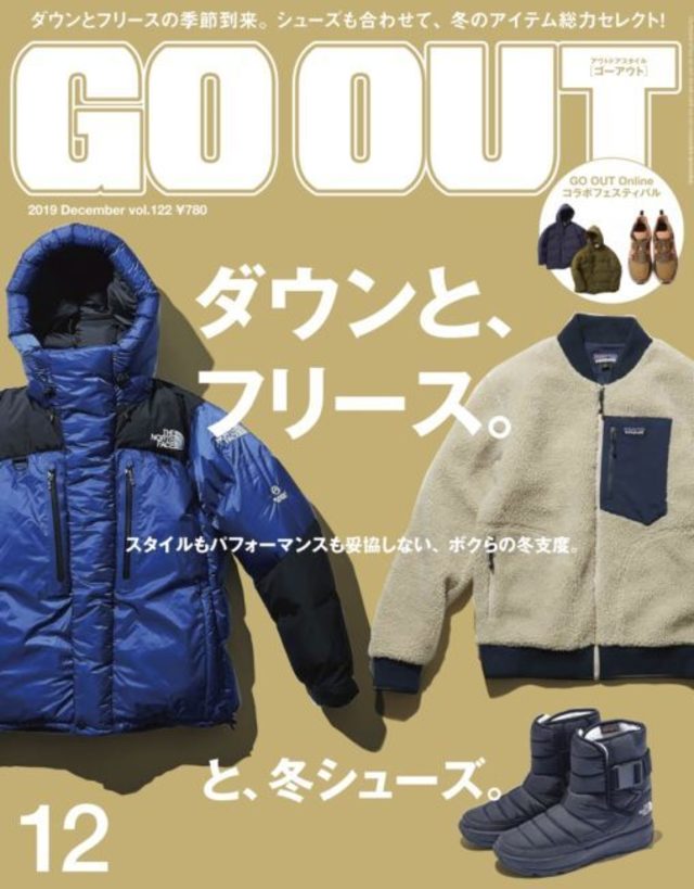 full e74eebf7 8296 4b38 84a0 45f453c27691