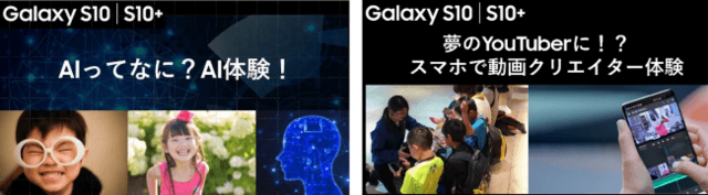 full e900399c 32f5 41e3 b6c3 0b2c4063e874