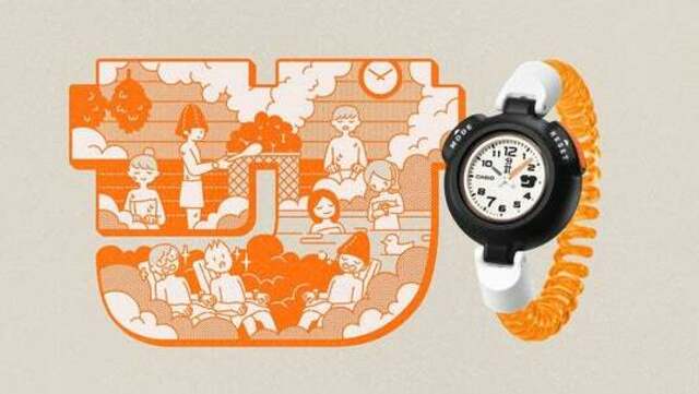 こ*た様 新品 未使用 カシオ CASIO サウナ腕時計 SAN-100H-7B