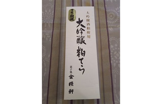 full f08e017c b8b1 433c b0db 48bf890fcf75