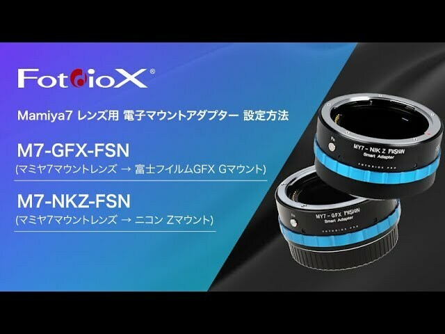 Fotodiox LM-NKZ-PRN （ライカMレンズ → ニコンZマウント ショッピ 家電・スマホ・カメラ 