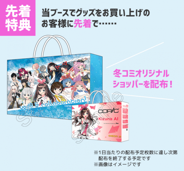 full f63fae5f 2546 4e82 8eea 830c17a10ea4