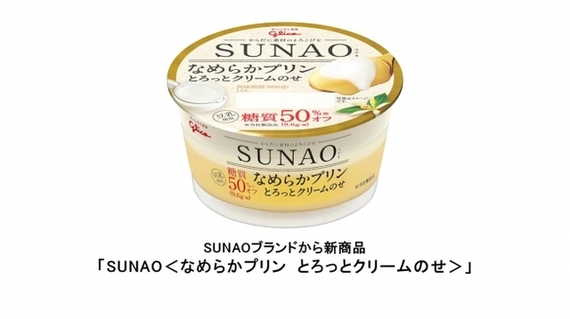 full f6b7e75d a7ff 4216 9f17 0f2a60059a6b