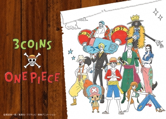 3coins One Piece コラボレーションアイテム発売 Antenna アンテナ