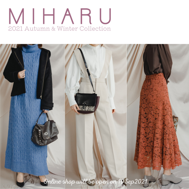 高身長の女性に向けた新アパレルブランド Miharu がこの秋誕生 165cm 185cmまで対応する高身長向けデザイン Antenna アンテナ