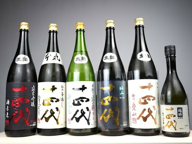 日本酒 十四代 金平糖 とオリジナルボンボニエール 新品アウトレット