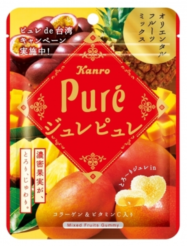 full ff6f4b39 55b7 4c11 ae87 6a44836bd916