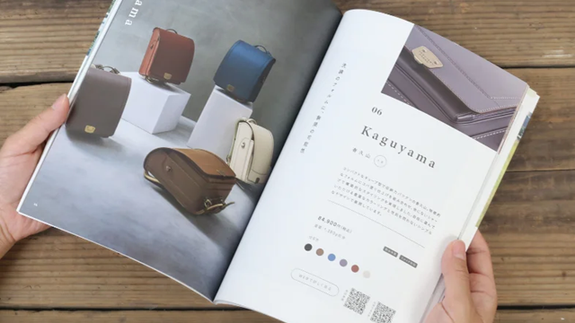 Eve 蒼像 CD BOX 蒼像 CD BOX［CD5枚＋特製BOX］ – TOY'S STORE